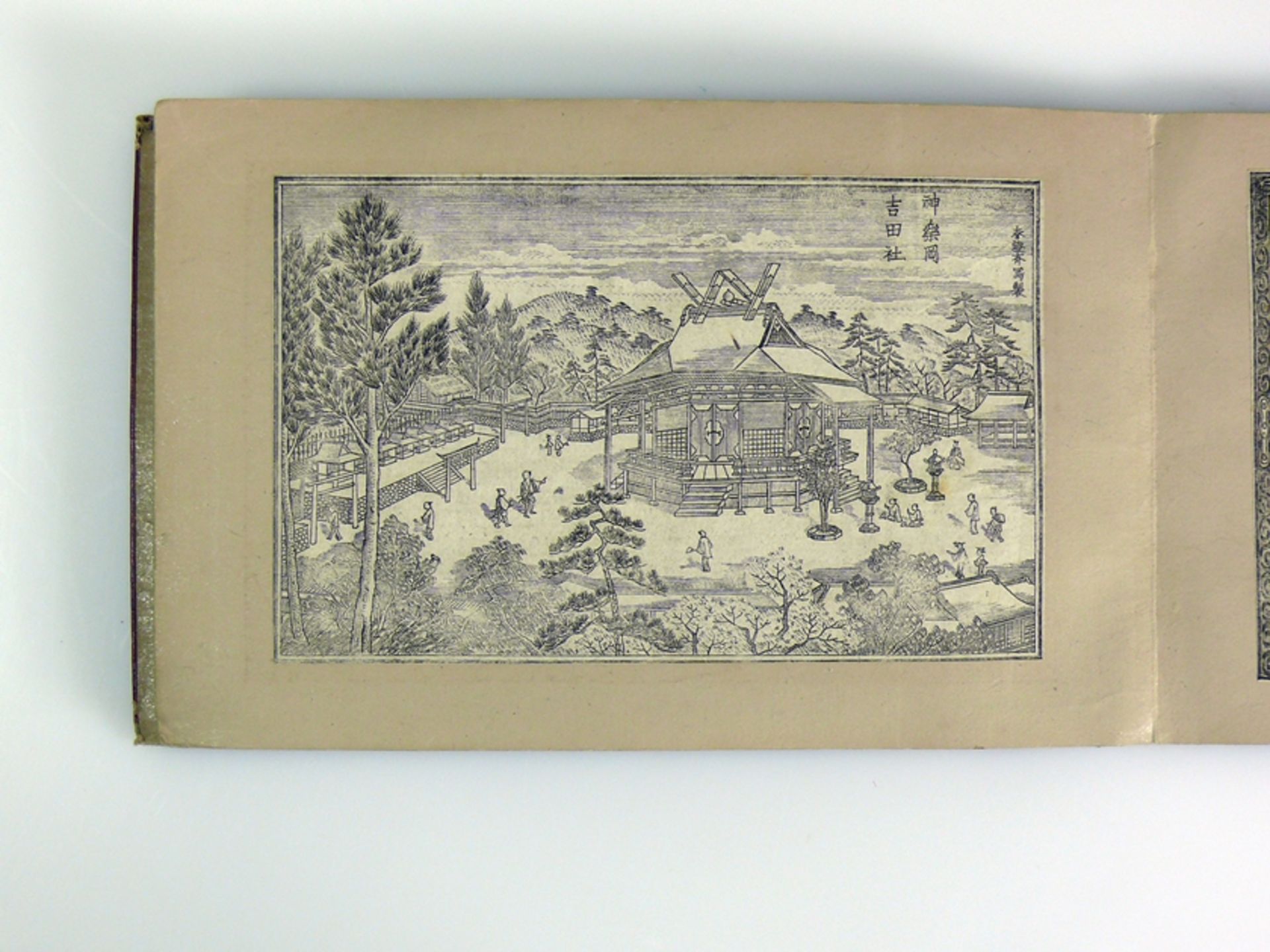 Kleines Buch (China, vor 1840, Qianlong-Daogung) - Image 14 of 22