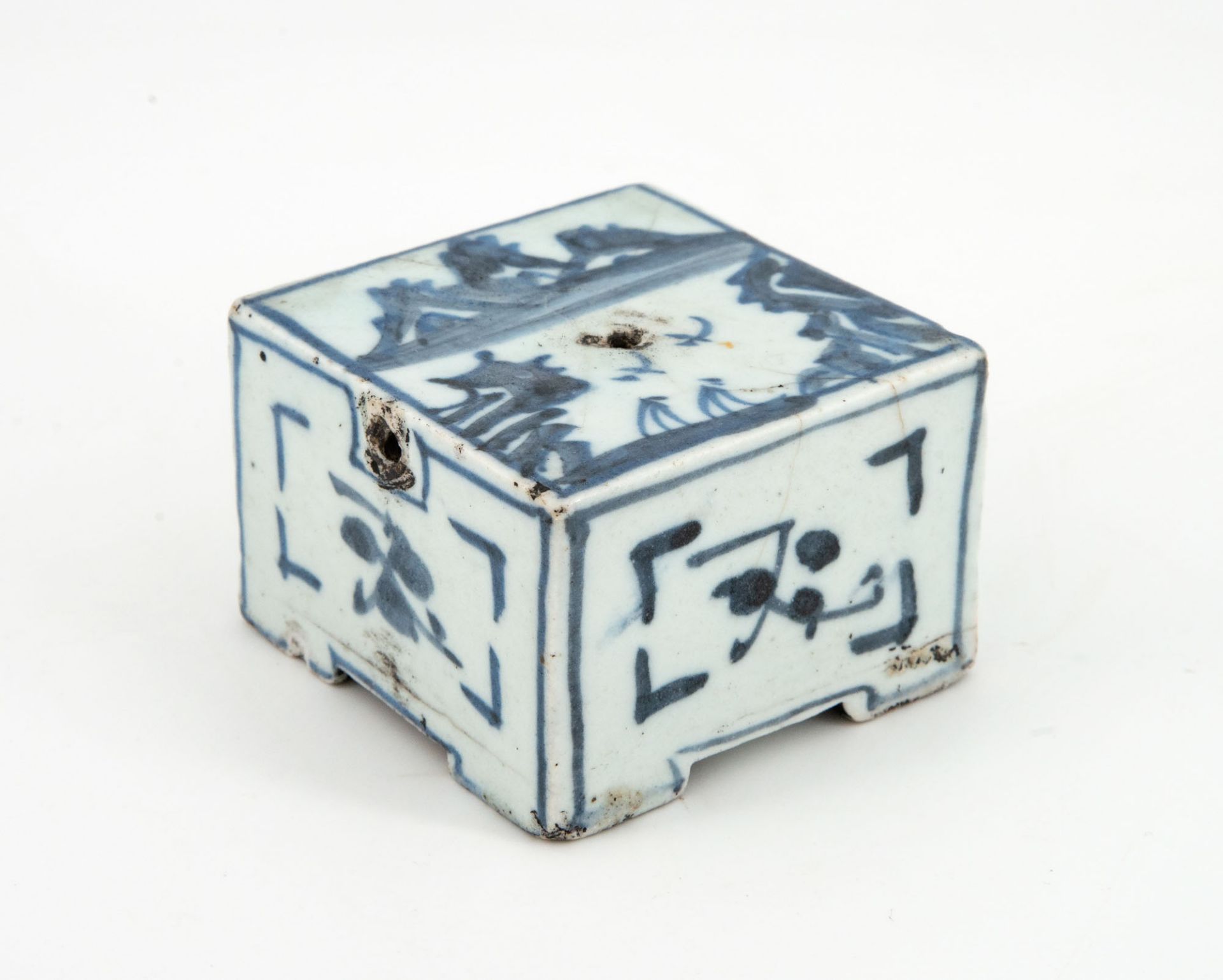 A Nice Korean Blue and White Rectangular Porcelain Water Dropper, Joseon Dynasty 19th Century