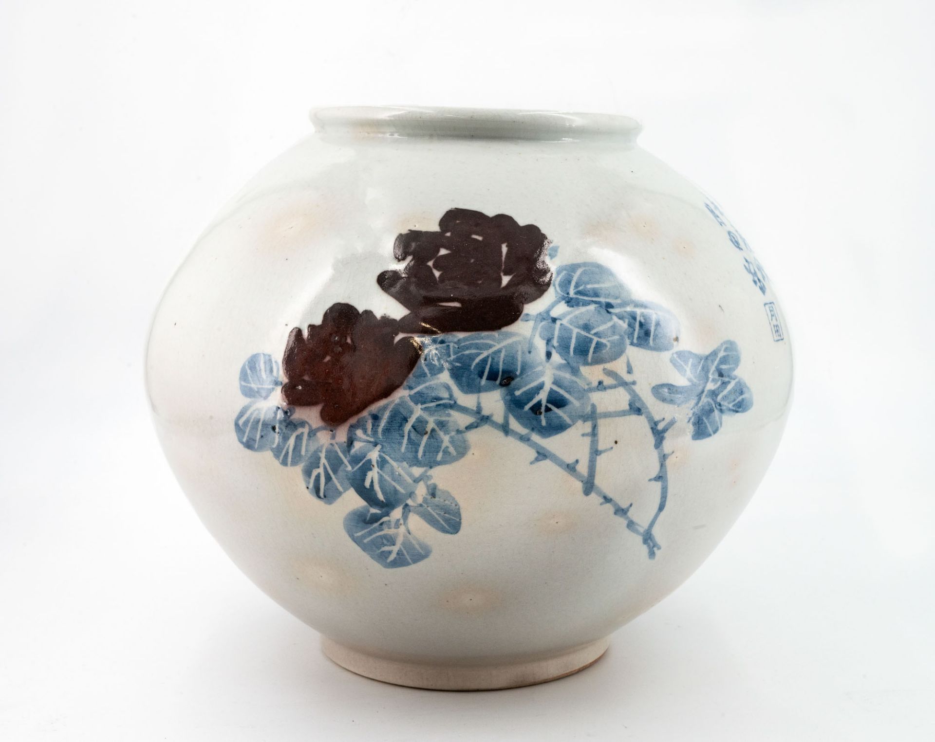 A Fine Blue and White Porcelain Moon Jar, Korea, 20th Century