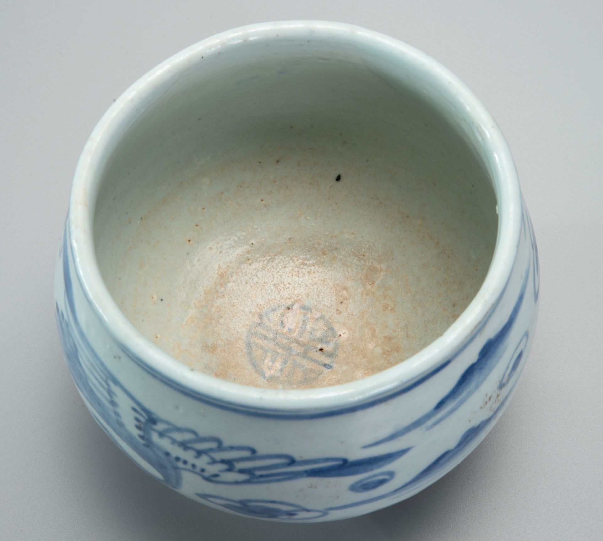A Blue and White Porcelain Rice Bowl, Korea, Joseon Dynasty (1392-1910) - Bild 5 aus 5