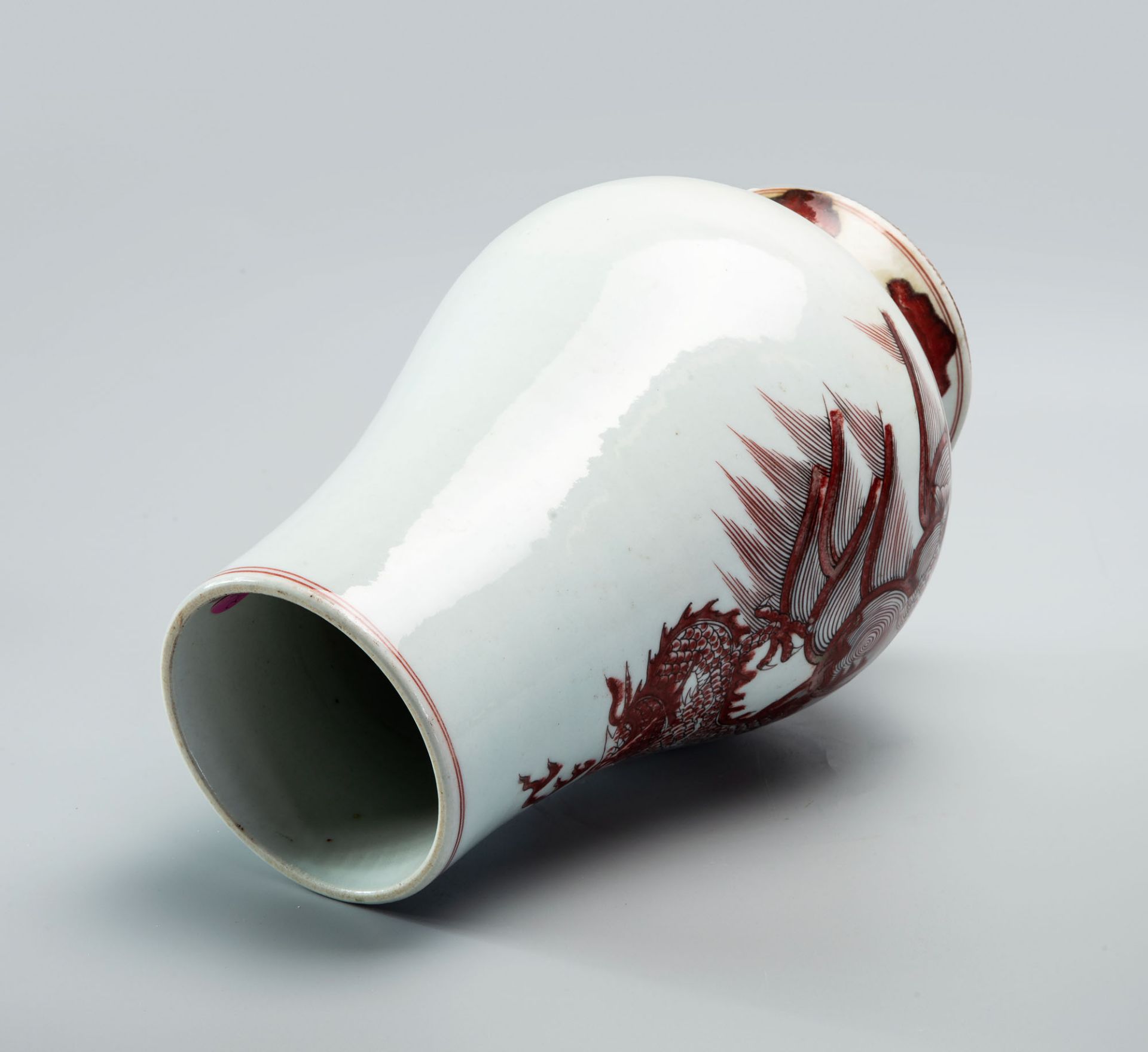 A Fine White and Copper Red Chinese Porcelain Vase, China, Qing Dynasty Kangxi mark - Image 4 of 4