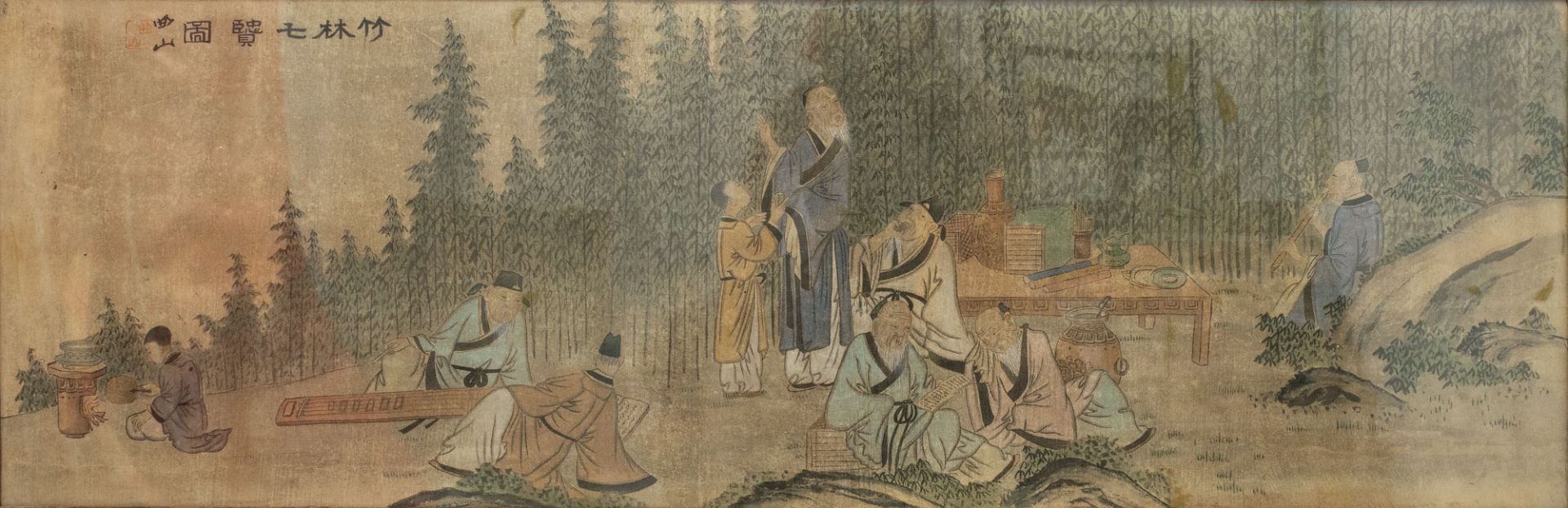 A Fine Antique Chinese Painting - Seven Sages of the Bamboo Grove - Image 2 of 2