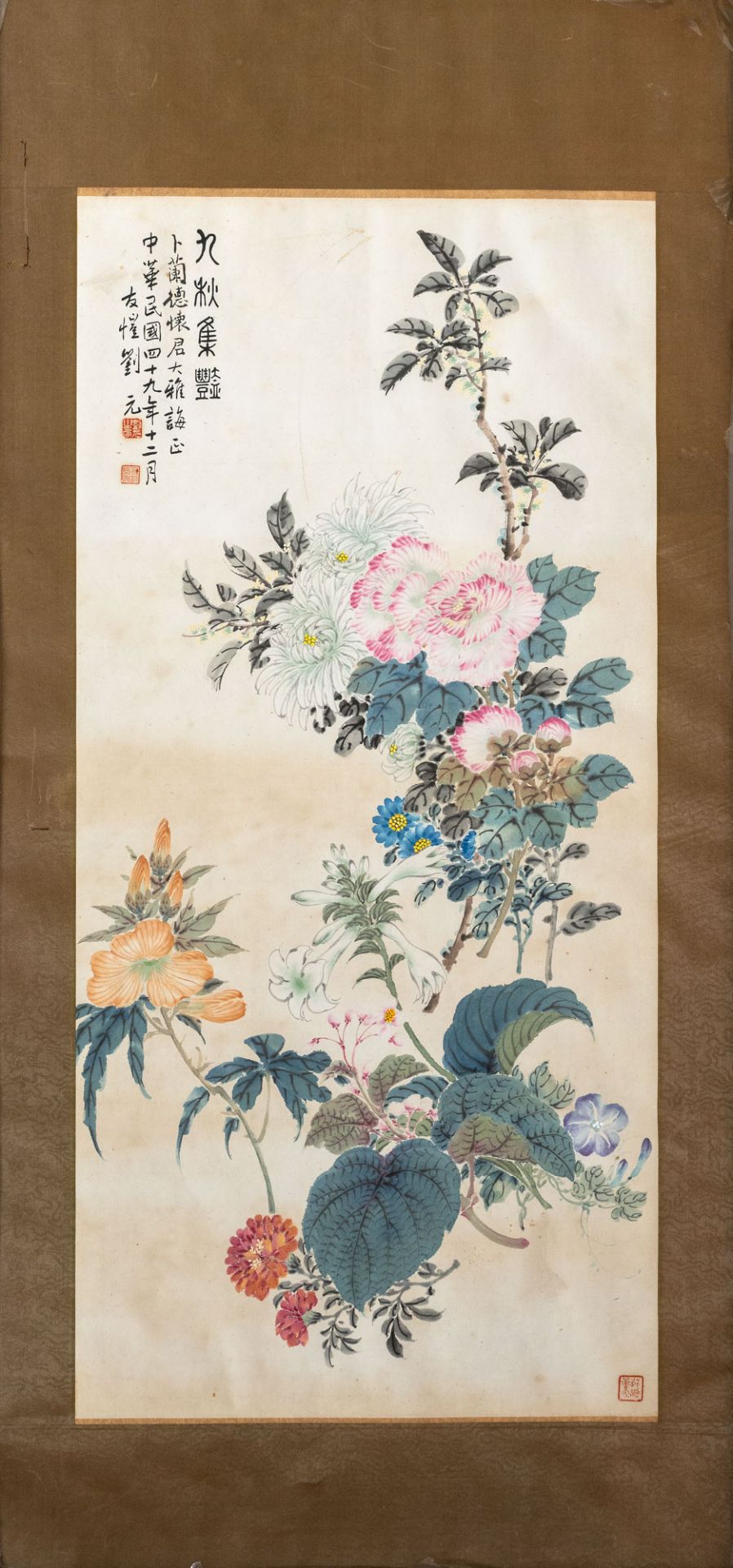 Yuan Lin (b. 1914), Flowers - In honor of the 49th Year of the Republic, China, 1949
