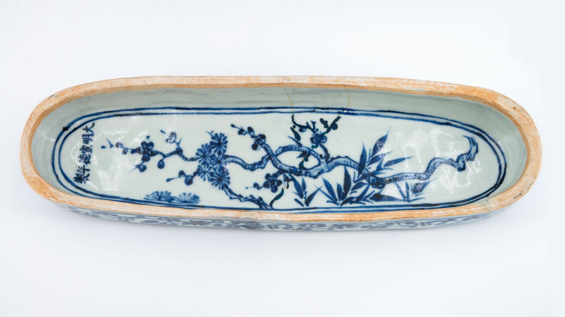 An Extremely Rare Ming Dynasty Blue and White Porcelain Lidded Inkwell, China, Xuande Reign (1425 -  - Bild 8 aus 9