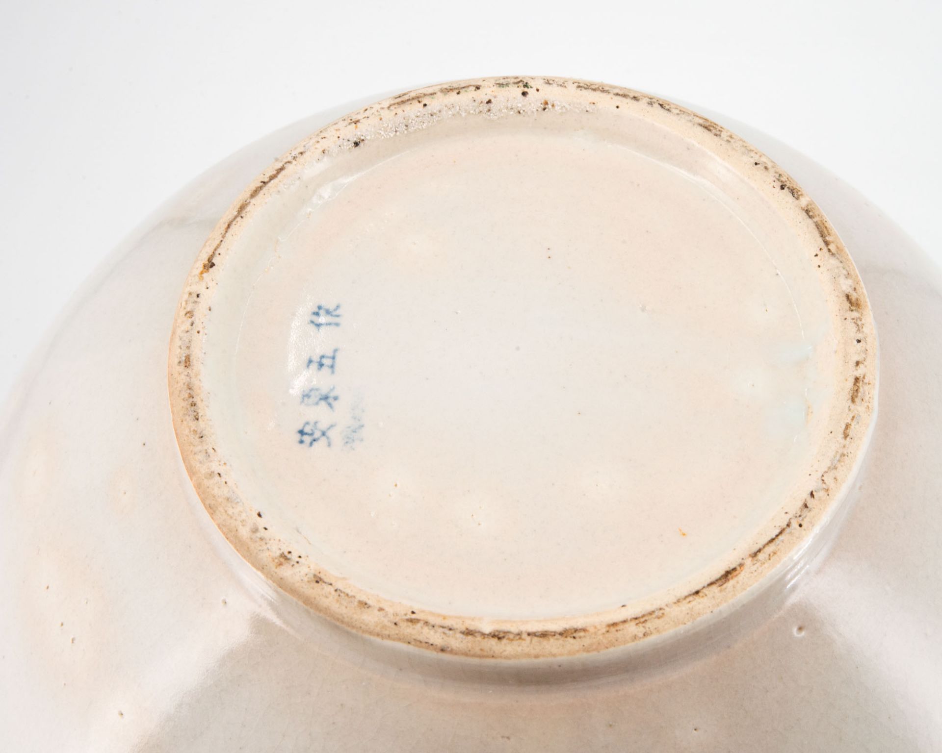A Fine Blue and White Porcelain Moon Jar, Korea, 20th Century - Image 5 of 5