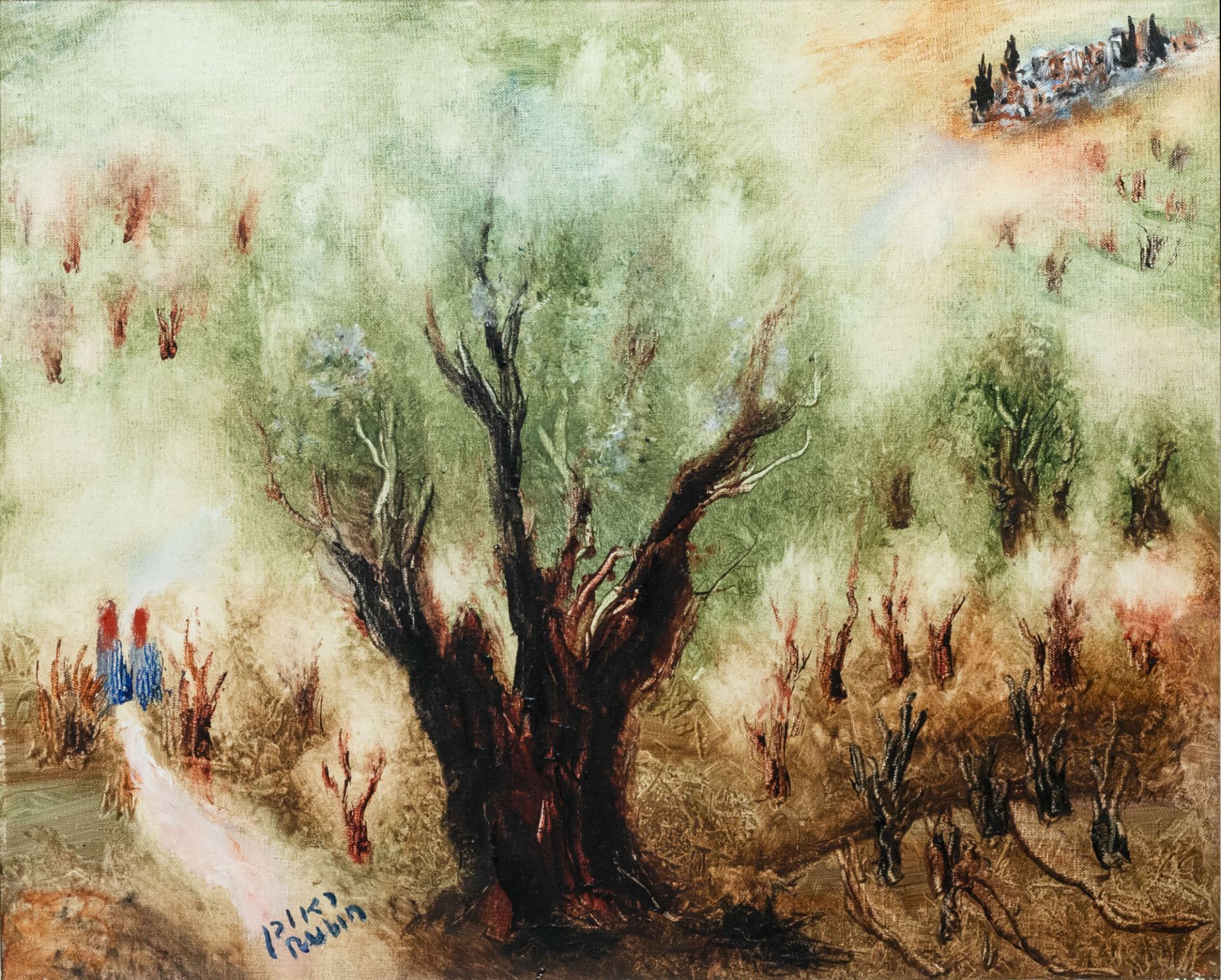 Reuven Rubin, Olive Trees in the Galilee