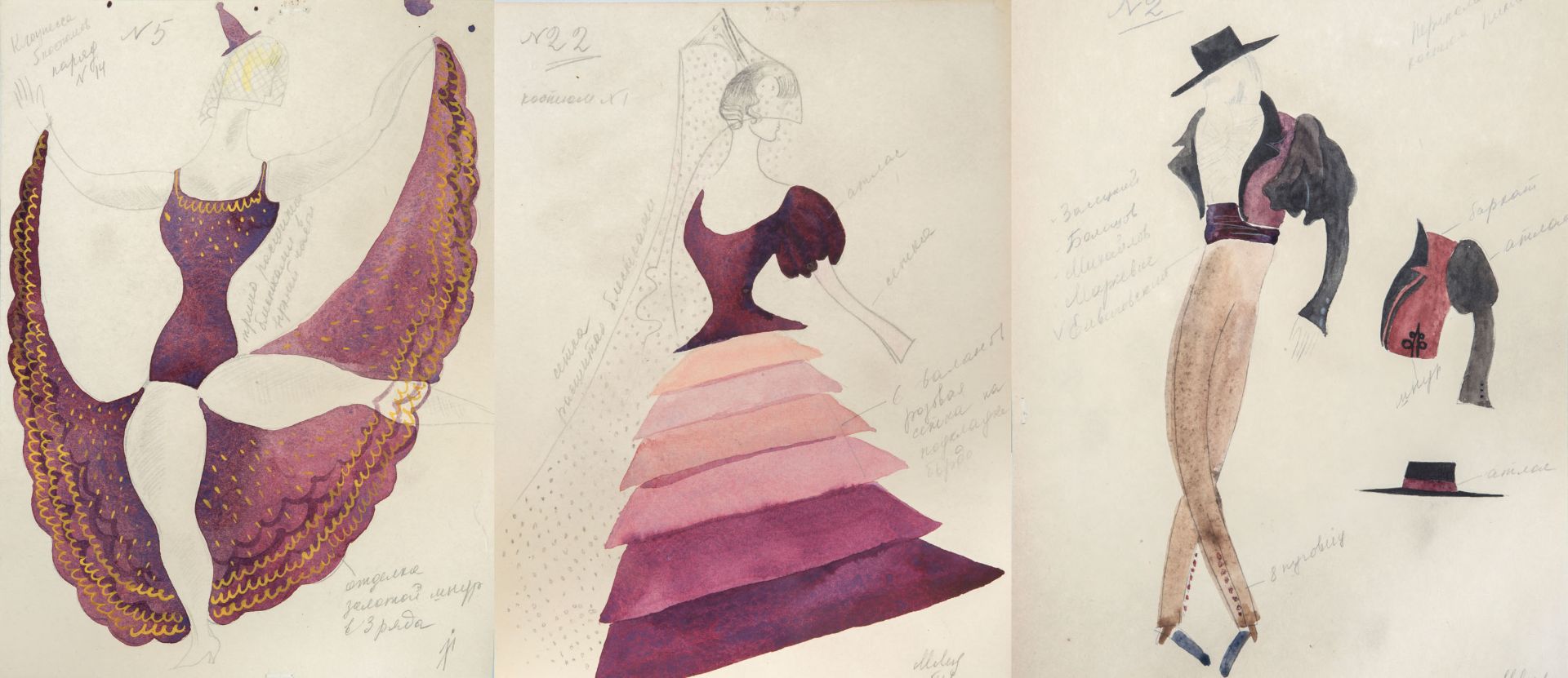 Unidentified Artist , Three Costume Designs