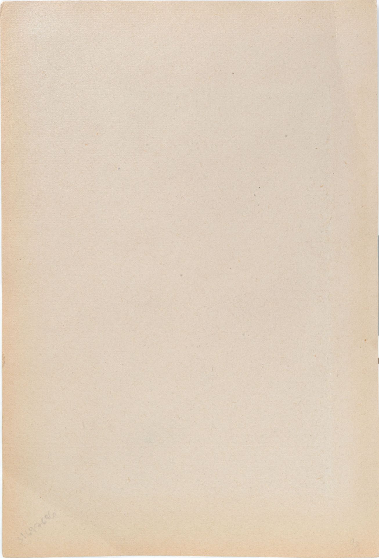 Kliment Redko (1897-1956), Composition - Bild 2 aus 2