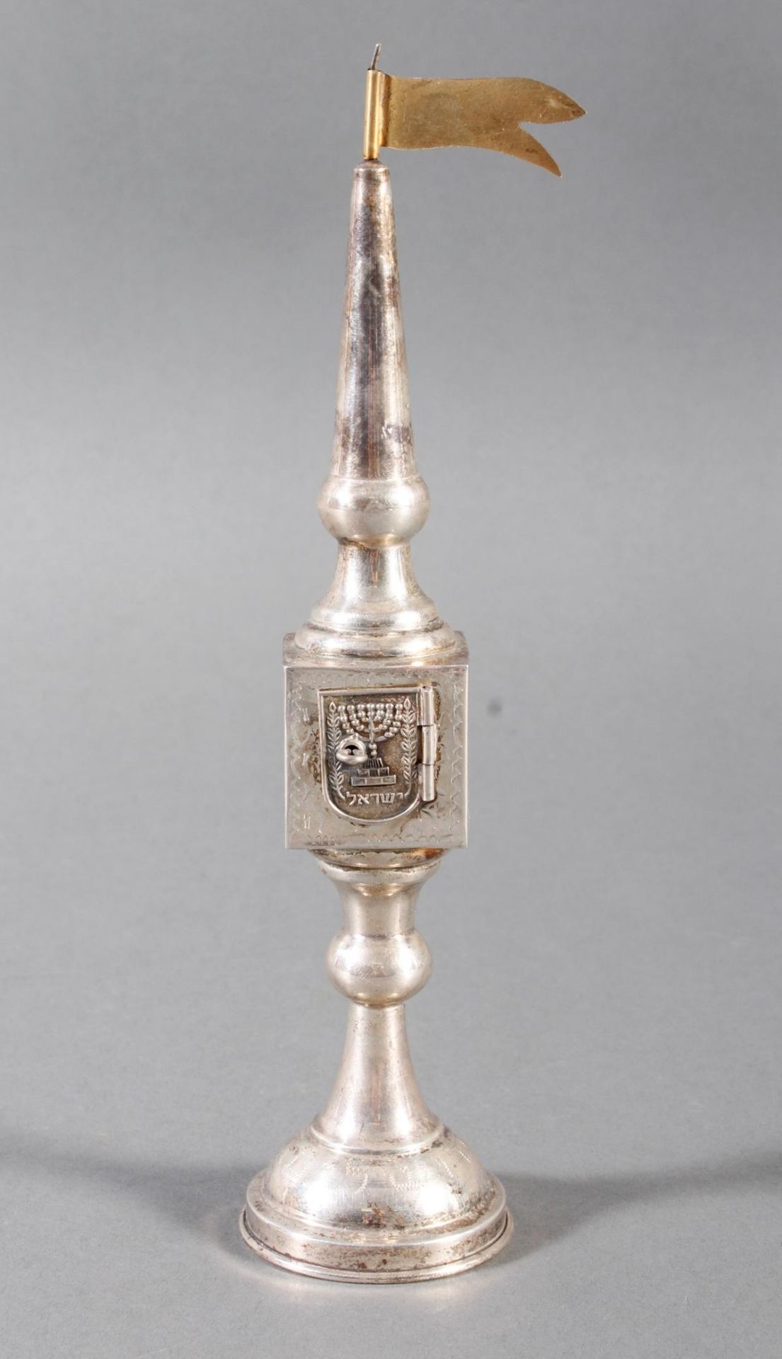 Judaica, Besamintürmchen, Silber mit vergoldeter Fahne