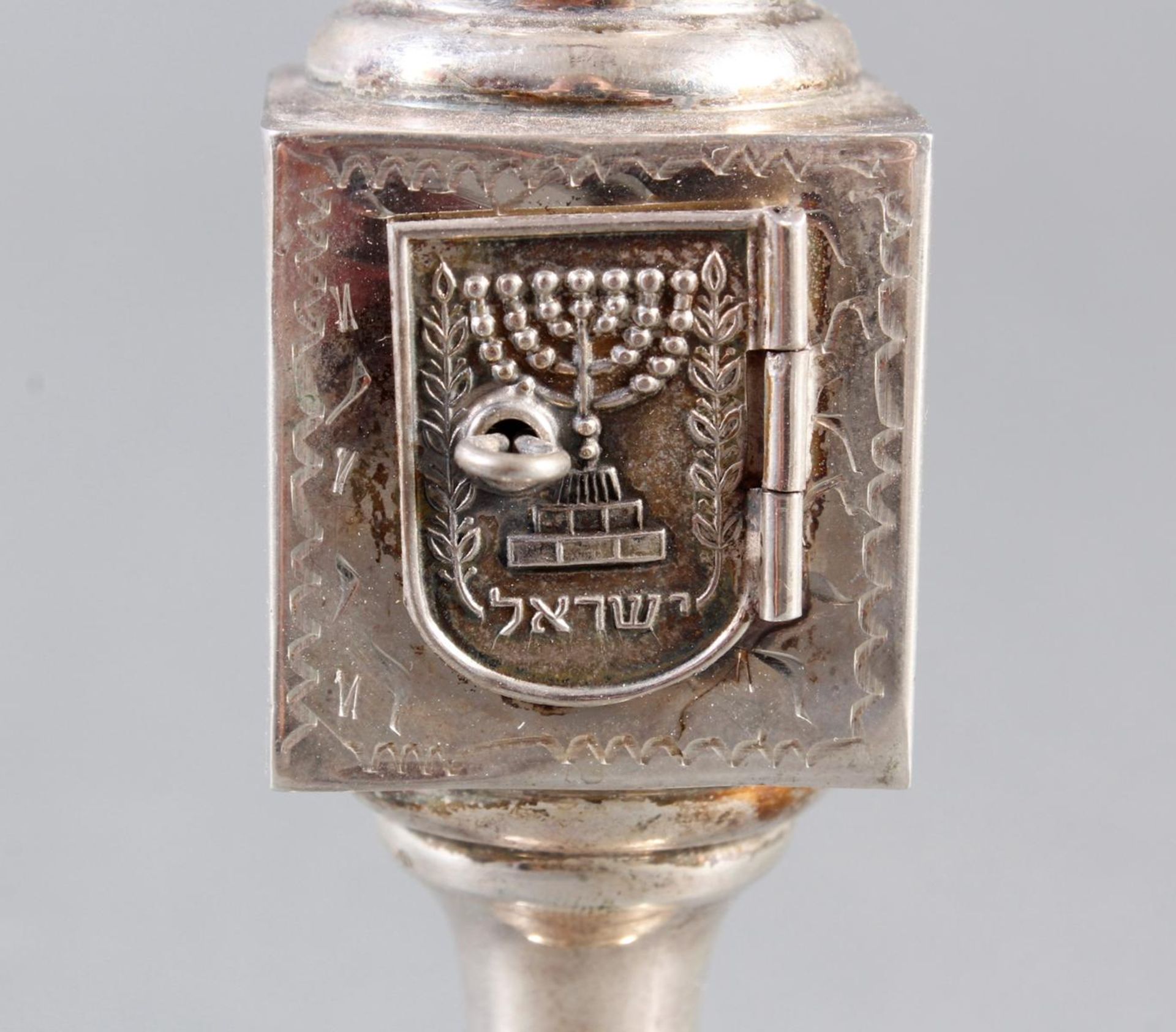 Judaica, Besamintürmchen, Silber mit vergoldeter Fahne - Image 2 of 13