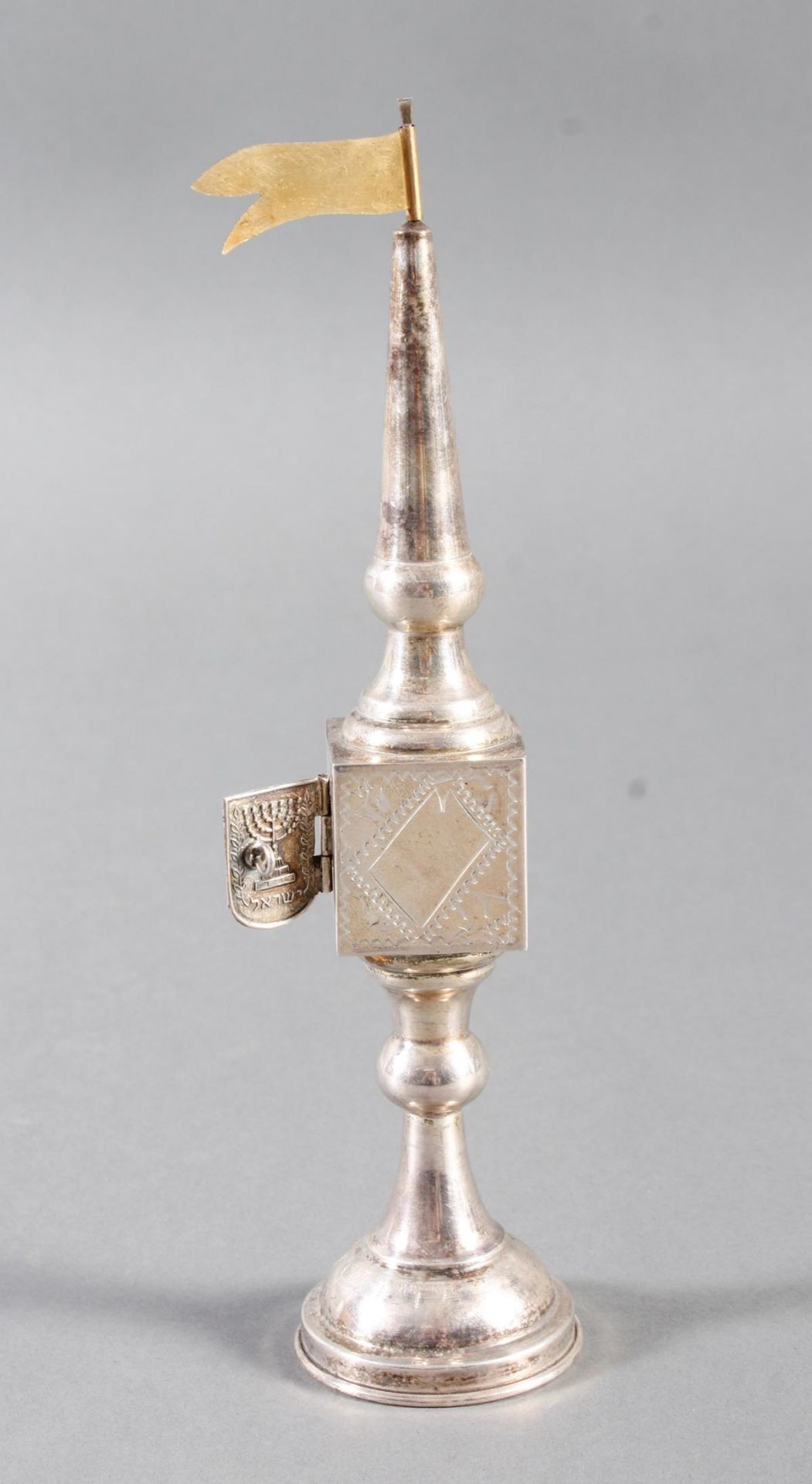 Judaica, Besamintürmchen, Silber mit vergoldeter Fahne - Image 10 of 13