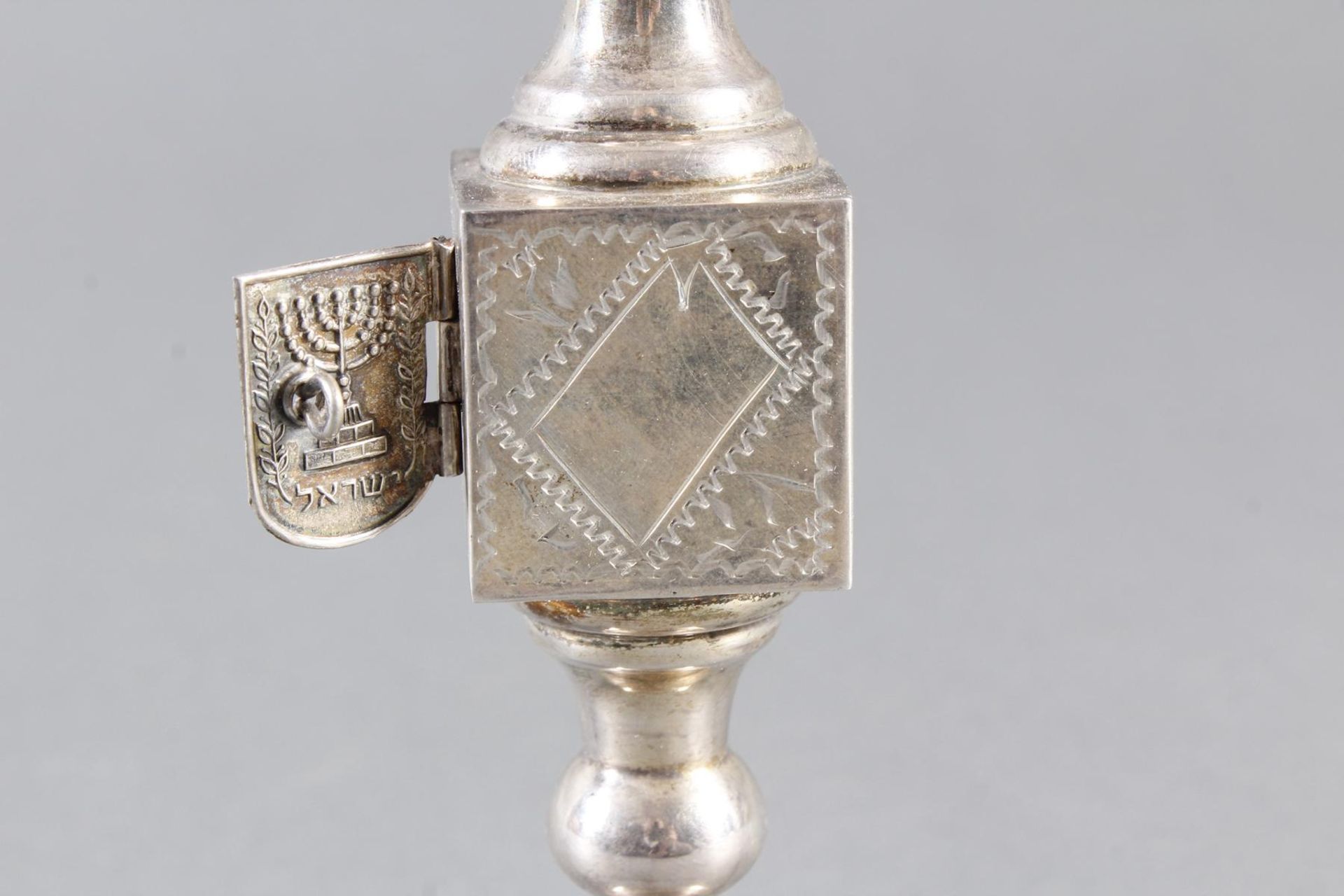 Judaica, Besamintürmchen, Silber mit vergoldeter Fahne - Bild 11 aus 13