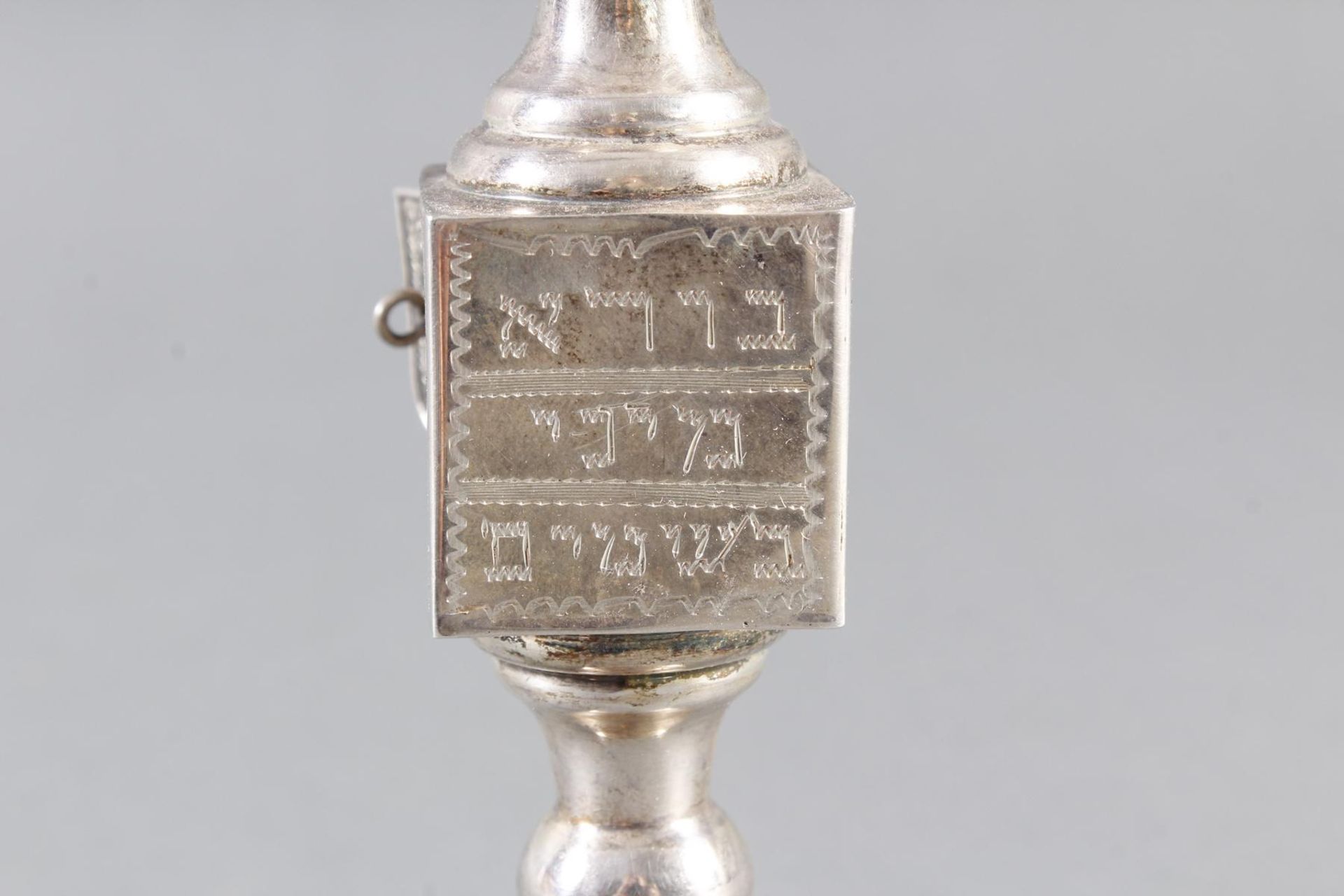 Judaica, Besamintürmchen, Silber mit vergoldeter Fahne - Bild 9 aus 13