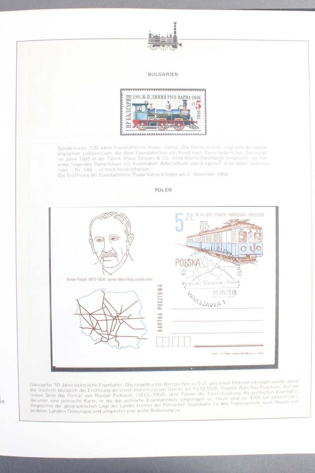 Sieger Abo-Sammlung: Eisenbahn-Briefmarken - Image 4 of 8