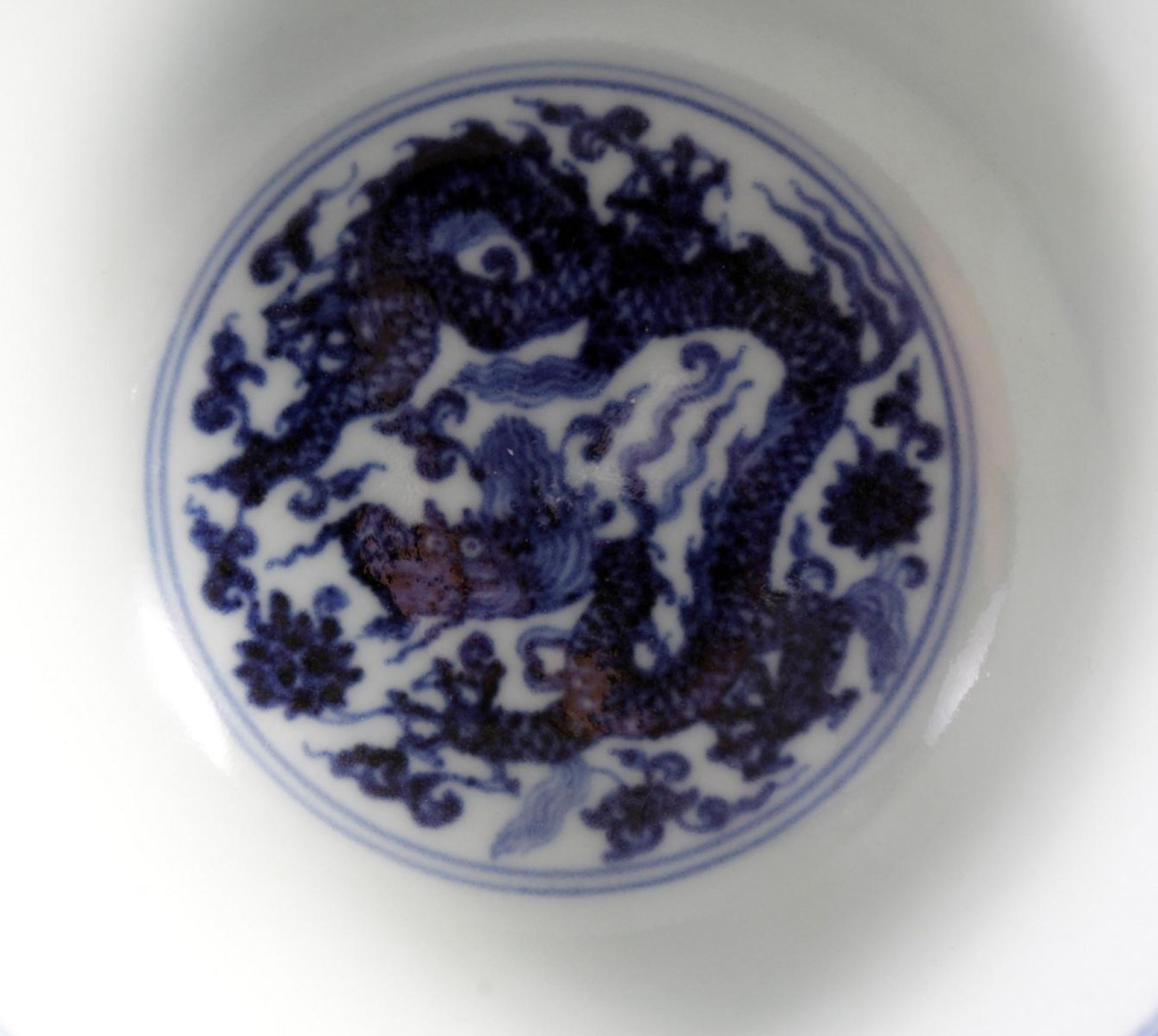 Blau-weiß Porzellan-Fußschale, China- Hsüan-te (1426-1435) gemarkt - Bild 8 aus 8