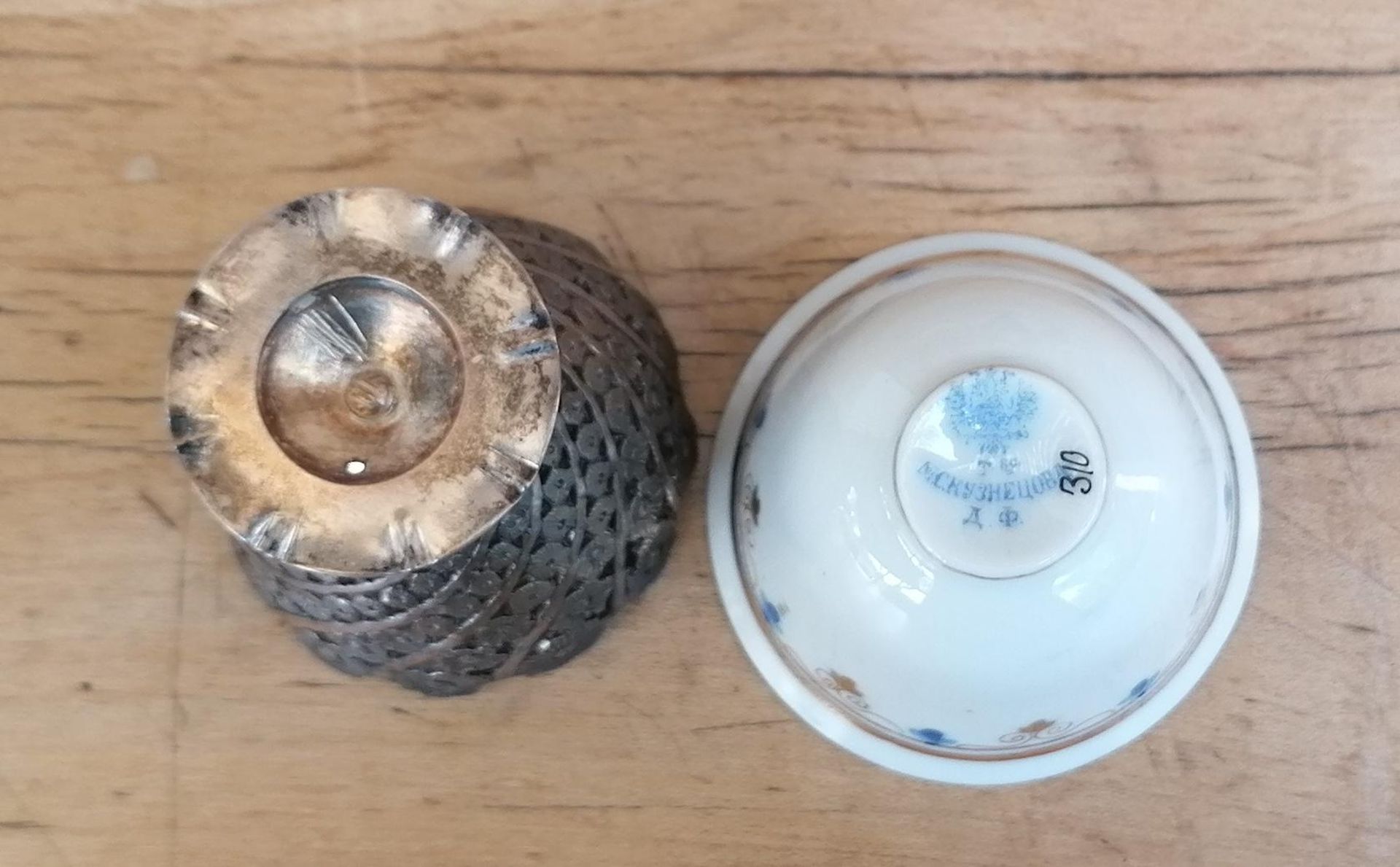 Sehr seltene osmanische Mokka-Koppchen mit Silberfüßen, 4 Stück - Image 6 of 6