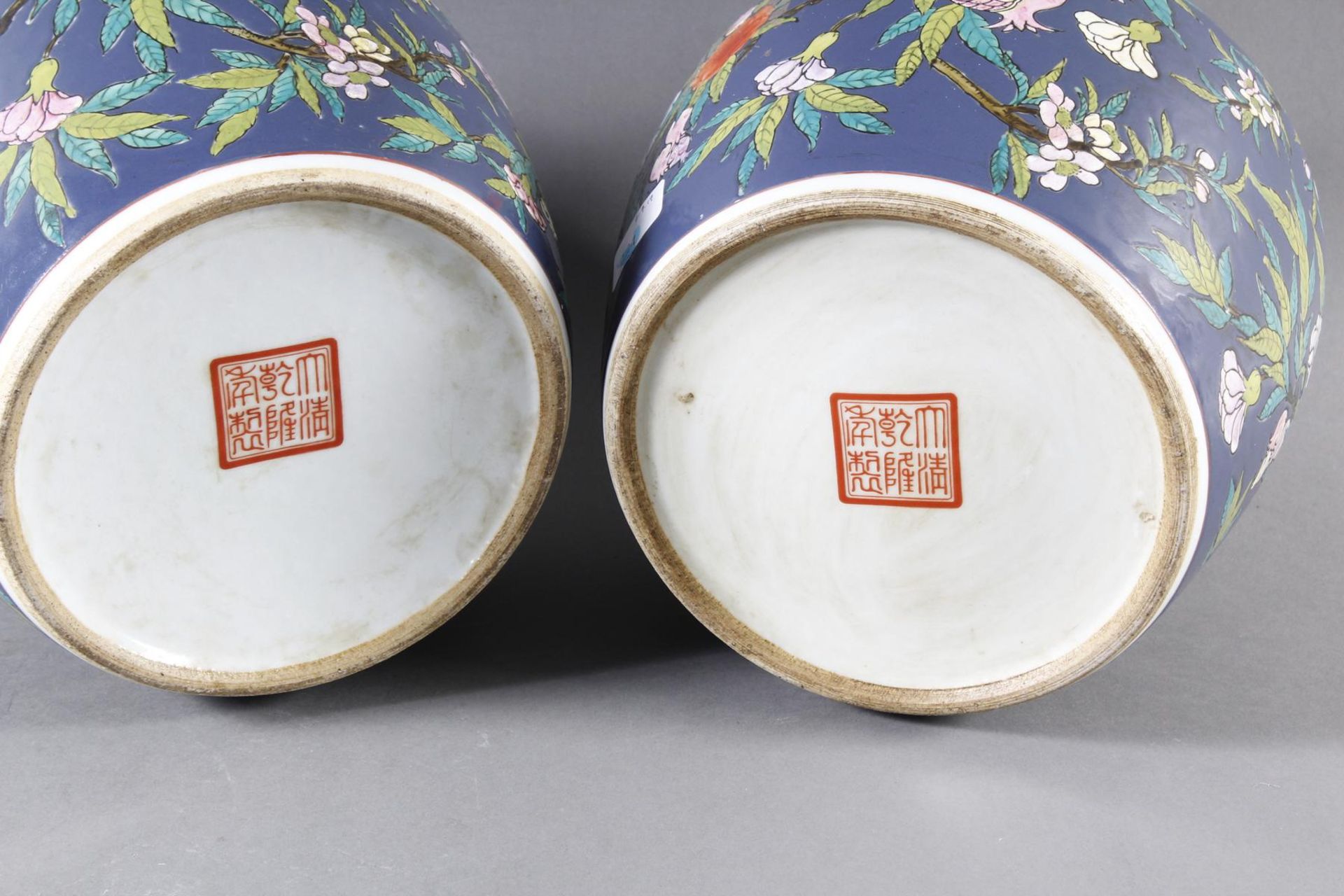 Paar Chinesische Vorratsgefäße, Pair of Jars, China 20. Jahrhundert - Image 13 of 13