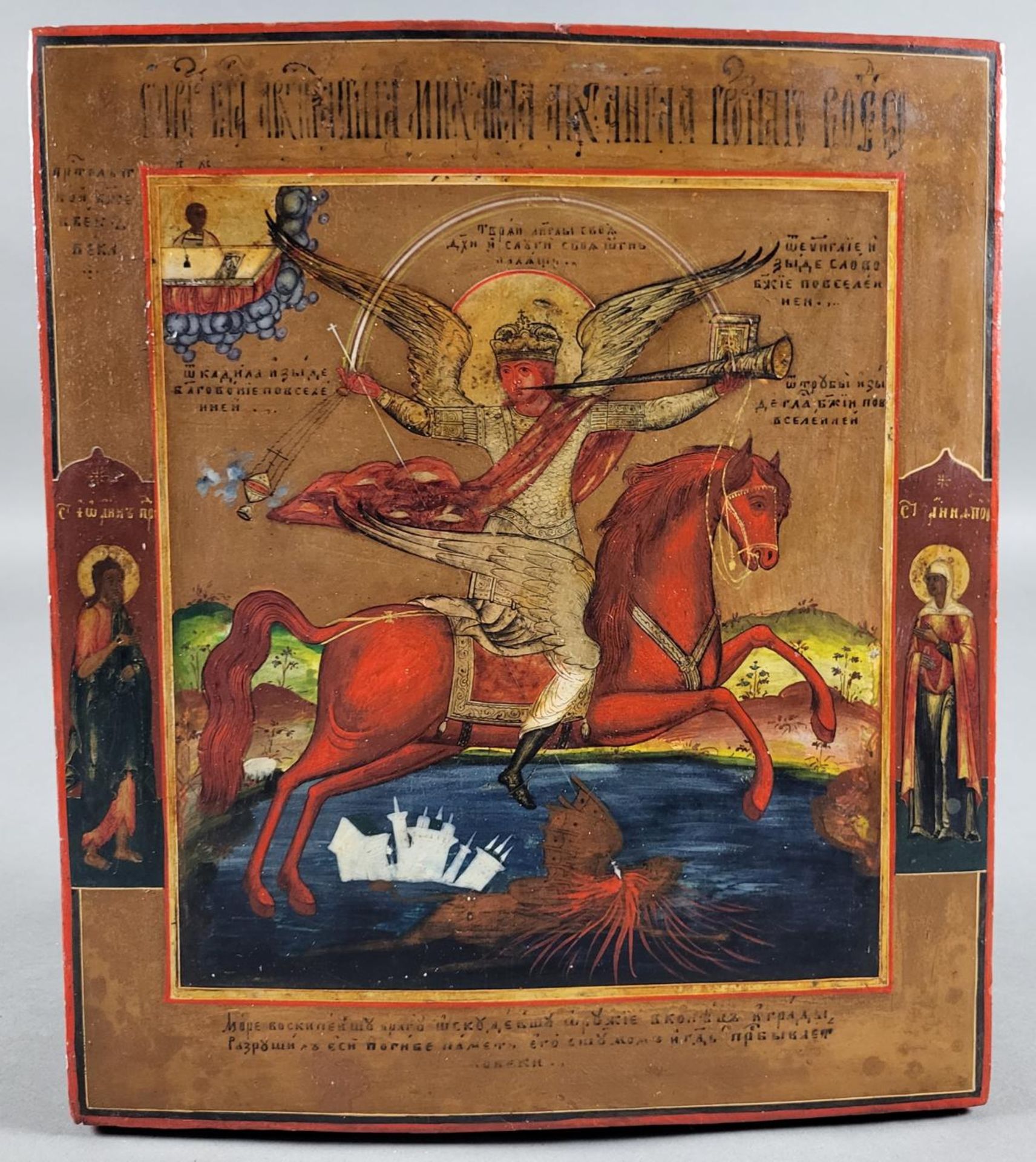 Russische Ikone "Erzengel Michael als Archistratege ", 19. Jahrhundert