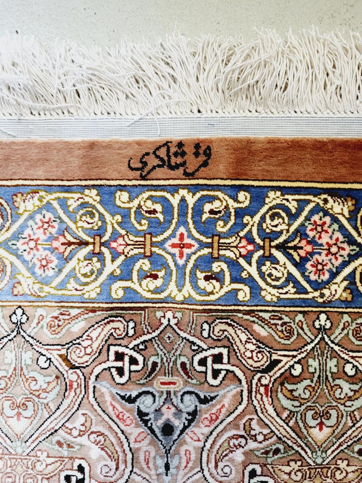 Seidenteppich, Ghom Persien, signiert - Bild 2 aus 4