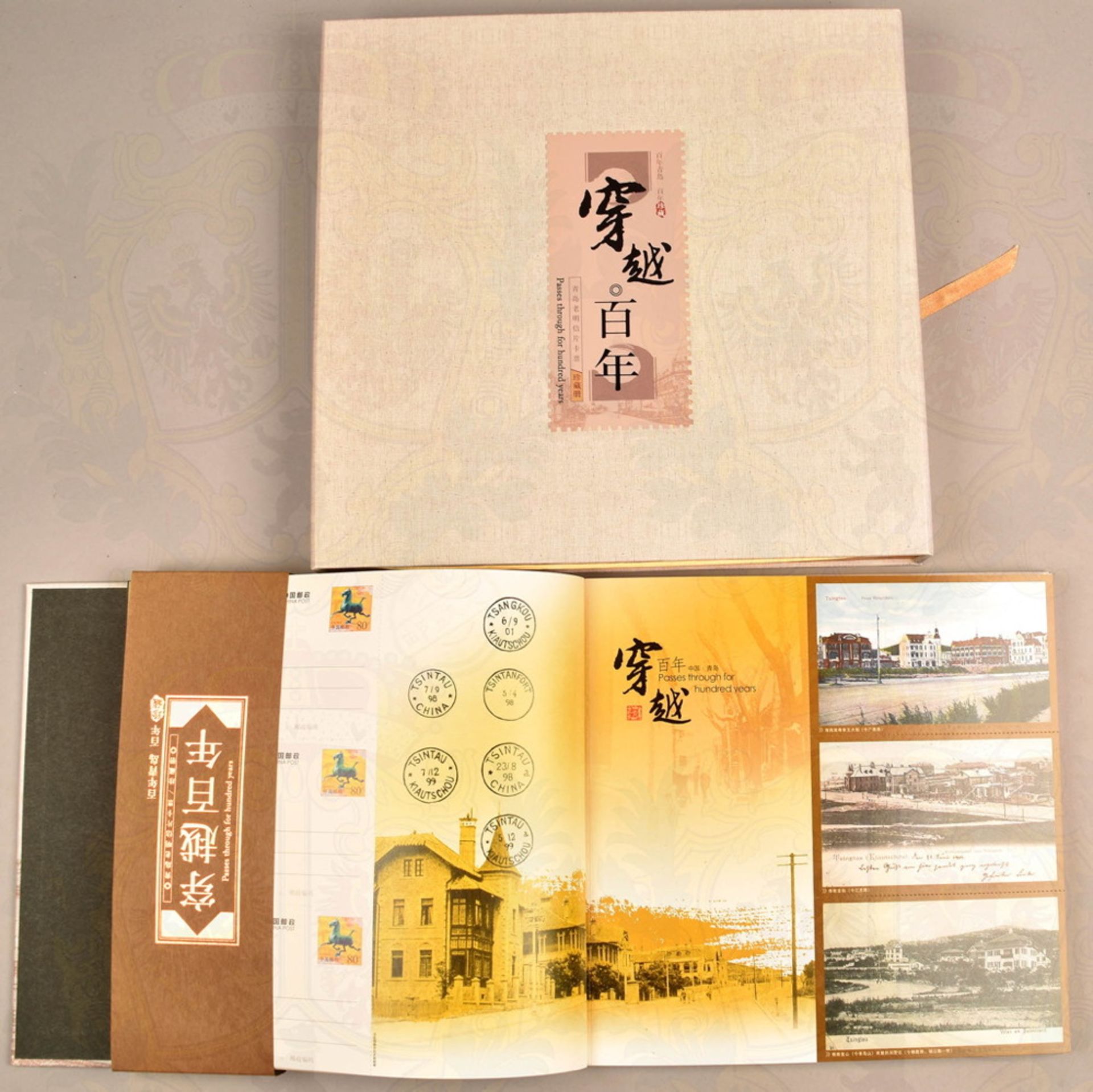 83 Faksimile Ansichtskarten Kiautschou und Tsingtau