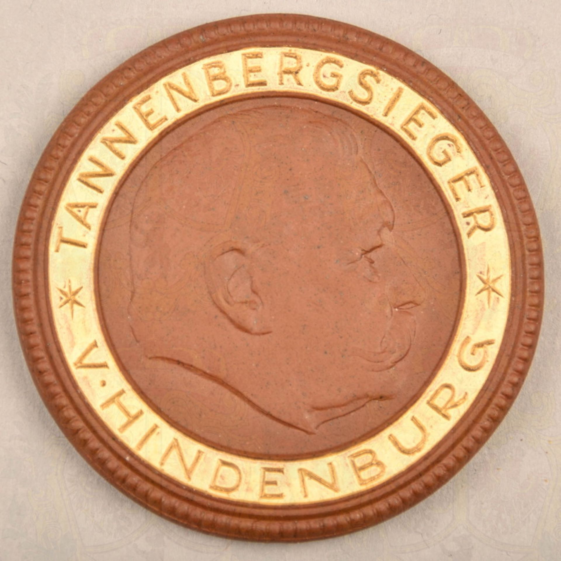 Medaille Tannenbergfeier 27. August 1939 - Bild 4 aus 4