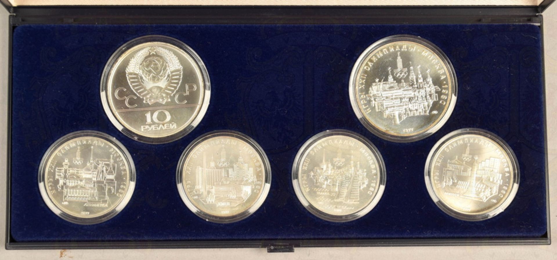 6 Silbermünzen Olympische Spiele Moskau 1980 - Bild 2 aus 3