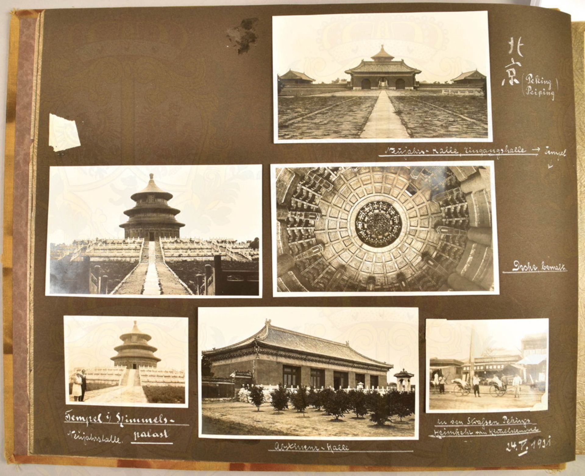 Fotoalbum China-Reise 1931 - Image 2 of 5