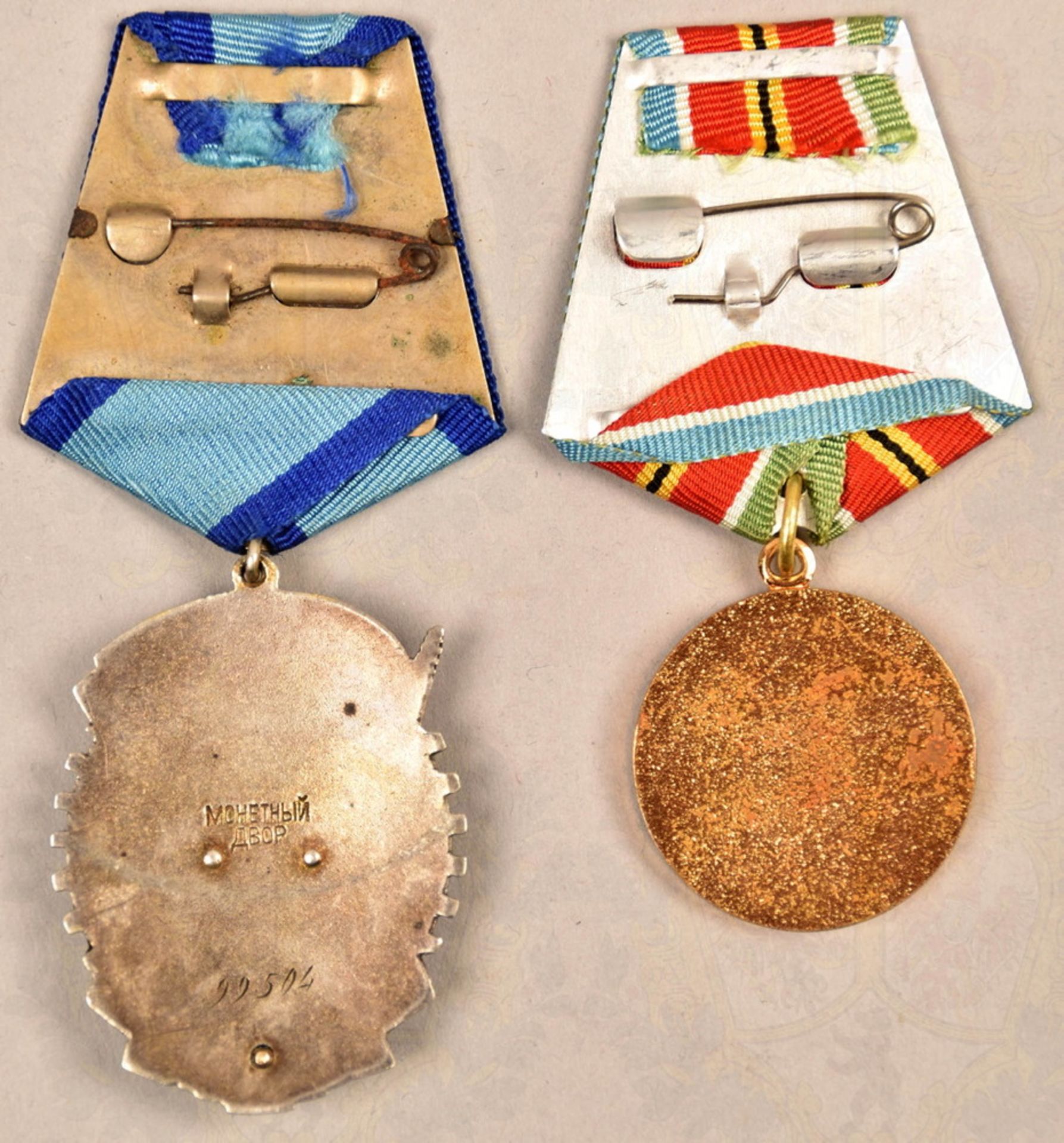 2 Ehrenzeichen UdSSR - Bild 2 aus 2