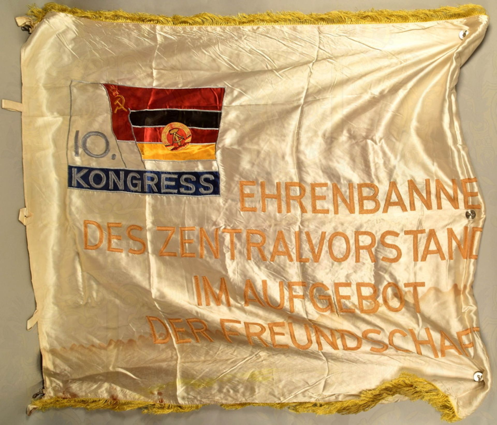 DSF-Ehrenbanner