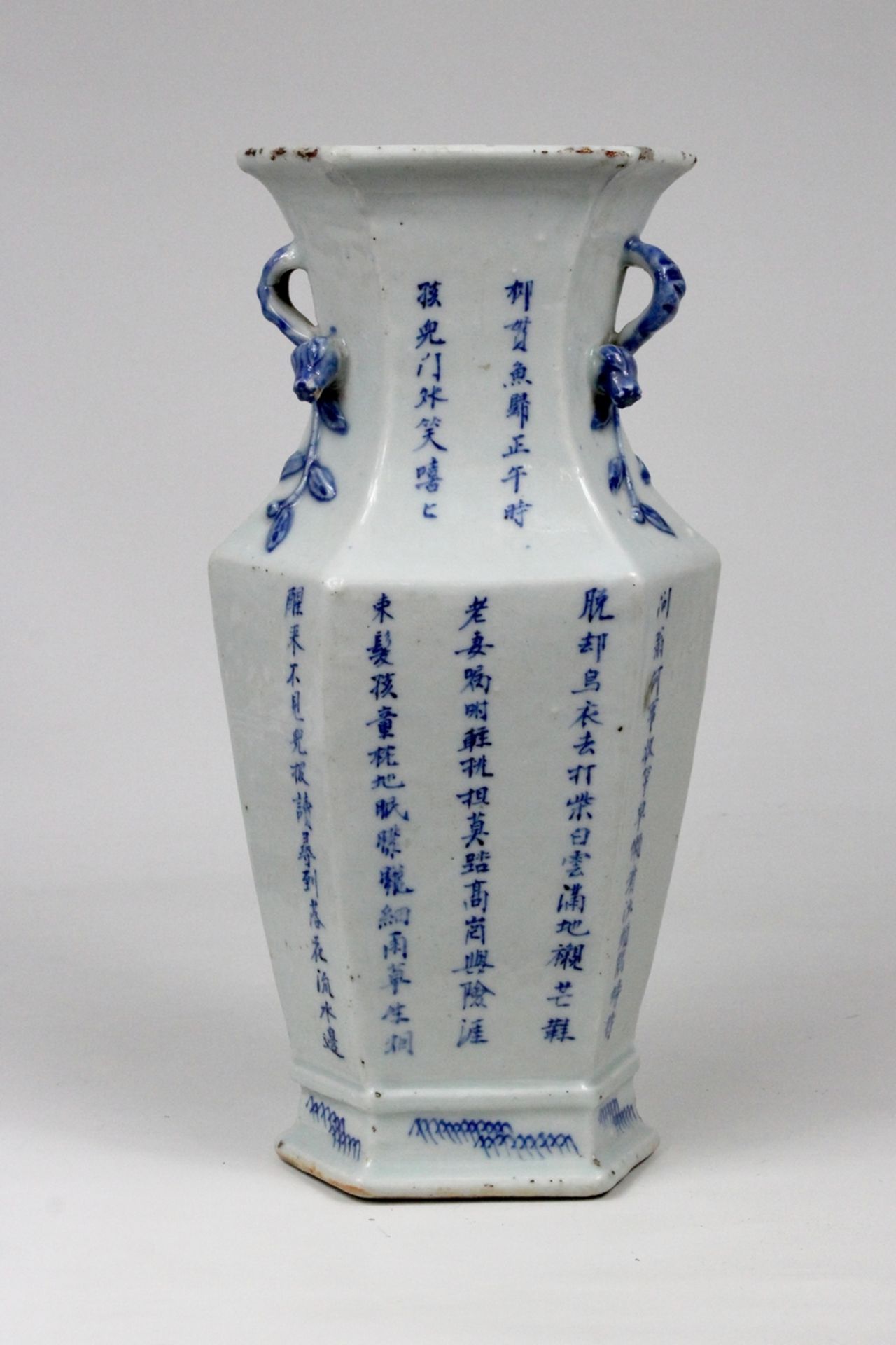 China Blau-Weiß Porzellanvase mit Landschaftsdarstellung 19.Jhdt. - Bild 4 aus 5