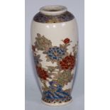 A Japanese Satsuma ovoid vase, painted in polychrome and gilt with chrysanthemums, 16cm high,