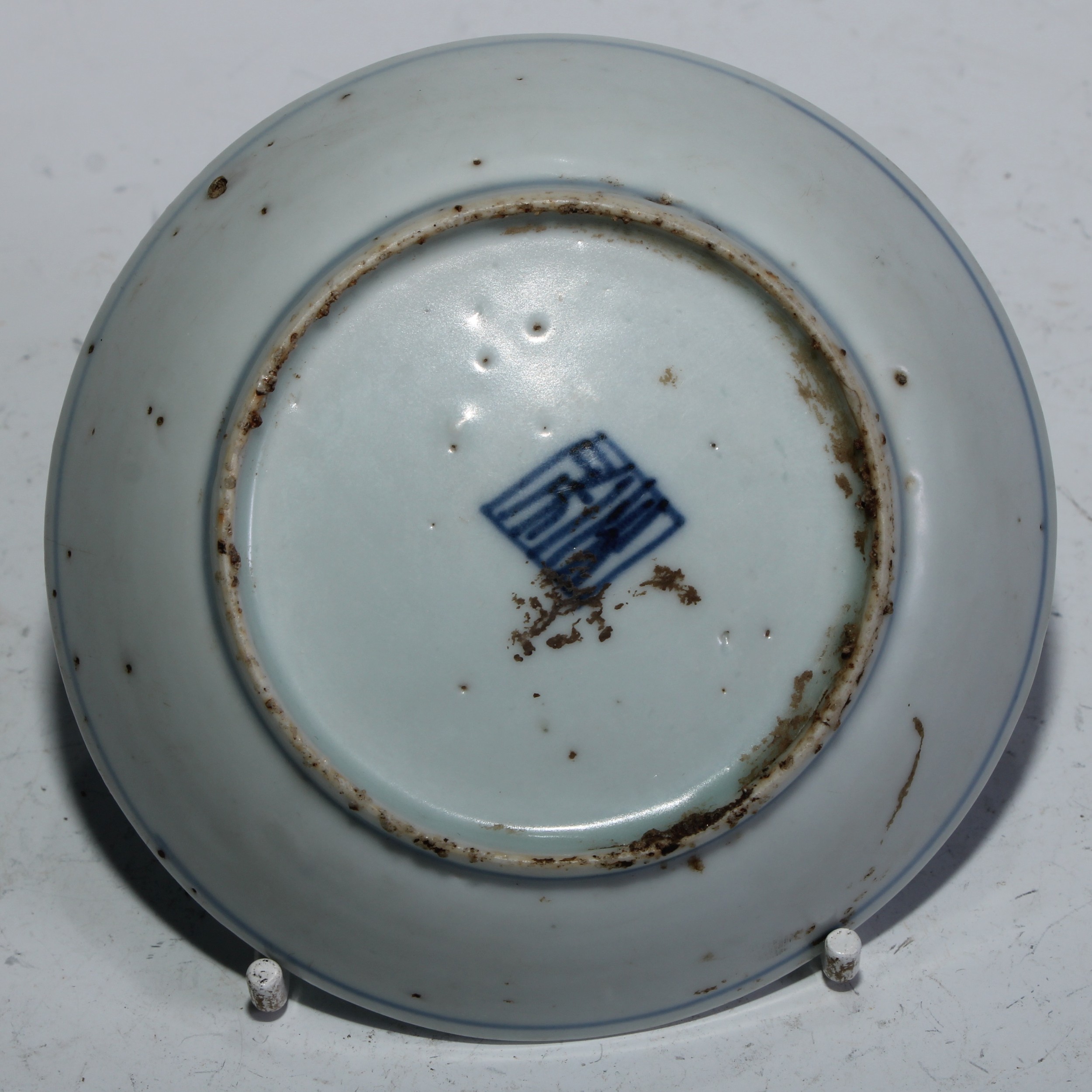 A Chinese octagonal plate, painted in tones of underglaze blue with lotus, 20cm diameter, 18th - Image 5 of 20