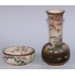 A Japanese Satsuma mallet-shaped vase, by Koshida, signed, painted in polychrome with a pair of