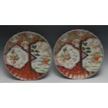 A pair of Japanese Imari shaped circular chargers, 39cm diam, late 19th century