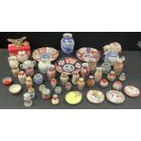 Oriental Ceramics - a Chinese blue and white jar, vases, Japanese kutai vase, brass mask etc