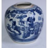 A Chinese ovoid ginger jar, painted in tones of underglaze blue with boys and a kylin in a garden