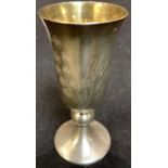 A Russian silver vodka cup, 8.5cm high, Soviet period