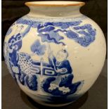 A Chinese ovoid vase, painted in tones of underglaze blue with young figures of the court, double