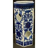 A Chinese hexagonal lantern, painted in tones of underglaze blue with bats, symbols, flowers and