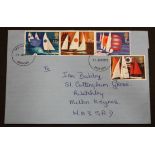 Stamps - QEII error - 1975 Sailing Plain FDC 'Missing Rigging' to 8p stamp, Bidford FDI SG: 981a