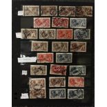 Stamps - GV Seahorse collection 1913 - 1934 x 25 stamps, 2/6 x 13, 5/- x 6, 10/- x 6, all listed and