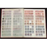 Stamps - GB EVII - GVI used collection of definitives and commemoratives, 1600 + stamps, to 5/-