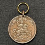 British V Northumberland Fusiliers Medal for 21 years service, obverse: St. George on horseback