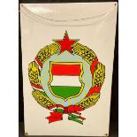 A Hungarian enamel Communist party sign, 60cm x 40cm, c.1960s