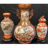 A Japanese Kutani two handled vase, 30cm high; others similar (3)