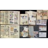 Stamps - five albums of British and world stamps, FDC, etc
