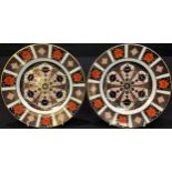 A pair of Royal Crown Derby 1128 patter side plates, 21.5cm, printed marks, seconds