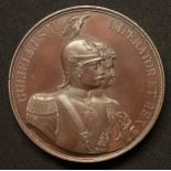 Imperial German Bronze Medallion featuring Kaiser Wilhelm II and the Empress. Struck to