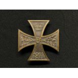 WW1 Imperial German Ernst-Augustkreuz Brunswick War Merit Cross 1st Class. No makers mark.