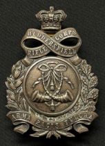 Huddersfield Rifle Corps Shoulder Plate, 1860's. Complete with fastenings.